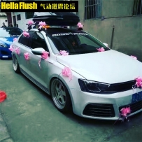  װȻԵ 裡HellaFlush