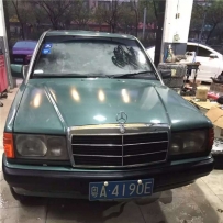 190E/W201ϡ䱦 ϹŶſ